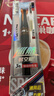 點(diǎn)石制筆 巡航時(shí)空艙三色中性筆按動(dòng)雙珠速干黑藍紅0.5多功能學(xué)生學(xué)習辦公用品6254 【1筆3芯】黑黃桿 曬單實(shí)拍圖