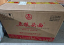五糧液股份五糧頭曲精品小酒濃香型白酒45度100mL*24瓶小瓶整箱 曬單實(shí)拍圖