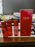 玉蘭油（OLAY）大紅瓶精華水250ml保濕抗皺緊致抗衰老爽膚水護膚品生日禮物女 曬單實(shí)拍圖