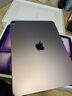 Apple/蘋(píng)果 iPad Air 11英寸 M3芯片2025年款 平板電腦 (128GB WLAN版)紫色 曬單實(shí)拍圖