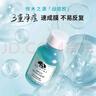 悅木之源（Origins）凈痘膠10ml水楊酸祛痘精華溫和淡化痘印護膚品生日禮物送男友 曬單實拍圖