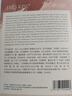 夏娃之吻日用衛生巾100%桑蠶絲超薄透氣40倍吸收245mm5片裝京東自營(yíng)姨媽巾 曬單實(shí)拍圖