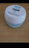 珂潤（Curel）保濕眼霜25g 補水滋潤 淡化細紋 敏感肌適用 男女通用 曬單實(shí)拍圖
