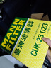 曼牌（MANNFILTER）空調濾清器空調濾芯CUK23023英菲尼迪Q50L/QX50QX70QX80/Q60/FX35 曬單實(shí)拍圖