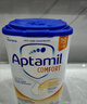 愛(ài)他美（Aptamil）英版愛(ài)他美適度水解部分水解半水解低敏低乳糖嬰幼兒新生奶粉 適度水解【1罐】 曬單實(shí)拍圖