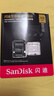 閃迪（SanDisk）512GB TF(MicroSD)內存卡 4K極速金卡A2 V30 U3行車(chē)記錄儀 運動(dòng)相機無(wú)人機 監控存儲卡 讀190MB/s 曬單實(shí)拍圖