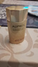 歐珀萊（AUPRES）烈日輕透防曬液60ml 軍訓學(xué)生戶(hù)外出游高倍防曬男女防水防汗禮物 曬單實(shí)拍圖