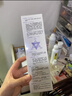 可復美氨基酸潔面套裝透明質(zhì)酸鈉盈潤精華面膜保濕水 膠原氨基酸潔面+水潤貼+抗皺面膜 曬單實(shí)拍圖