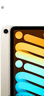 Apple 蘋(píng)果平板電腦 iPad mini6 2021新款 8.3英寸 二手平板電腦 星光色 64G WiFi 曬單實(shí)拍圖
