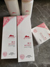 植物醫生臻白提亮淡斑水乳護膚品正品套裝美白修護圣誕禮物水乳套裝 曬單實(shí)拍圖