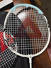匹克羽毛球拍對拍超輕專(zhuān)業(yè)成人兒童學(xué)生訓練比賽球拍合金繁星雙拍 曬單實(shí)拍圖