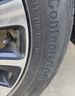 德國馬牌（Continental）汽車(chē)輪胎 215/55R17 94W UCJ 適配邁騰/XRV/亞洲龍/廣汽AION 曬單實(shí)拍圖