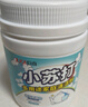 巨奇嚴選 小蘇打清潔劑茶漬茶垢去污粉電熱水壺除垢清洗劑1200g 曬單實(shí)拍圖