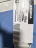 斑馬牌（ZEBRA）【熱門(mén)商品】JJ15按動(dòng)黑色中性筆0.5mm簽字筆商務(wù)水筆考試刷題筆高顏值學(xué)習辦公文具套裝10支 曬單實(shí)拍圖
