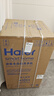 海爾（Haier）波輪洗衣機小型全自動(dòng)8KG家用XQB80-Z10D0京東自營(yíng)家電國家補貼以舊換新一級能效宿舍出租房單脫水 曬單實(shí)拍圖