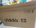 Vidda 海信電視58寸 R58 2025款 120Hz高刷 2+32G 4K智能 以舊換新家電國家補貼液晶游戲電視機58V1ND-R 曬單實(shí)拍圖