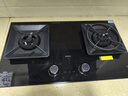 老板（Robam）【新品全能頂配灶】C5S液化氣定時(shí)防干燒灶臺燃氣灶具煙灶聯(lián)動(dòng)煤氣爐雙灶國家補貼嵌入式灶59B8D 曬單實(shí)拍圖