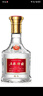 五糧液股 五糧特曲一代精品濃香型白酒52度500ml*2雙瓶裝 曬單實(shí)拍圖