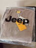吉普（JEEP）長(cháng)袖T恤男秋冬季半高領(lǐng)絲光棉打底衫男士衛衣服男裝 淺駝色 XL 曬單實(shí)拍圖