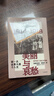自營(yíng) 美麗與哀愁：第一次世界大戰個(gè)人史 皮特·恩格倫著(zhù) 莫言、余華、賈平凹盛贊推薦 罪惡與夢(mèng)想 紀實(shí)文學(xué) 一戰 二戰 世界戰爭 中信出版社 曬單實(shí)拍圖