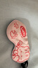 好視力 兒童學(xué)生睡眠專(zhuān)用真絲眼罩 遮光可調節睡覺(jué)桑蠶絲午睡 卡通粉 曬單實(shí)拍圖
