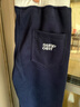 ICH MODE美式微喇運動(dòng)褲女秋冬季直筒闊腿褲休閑褲子衛褲bf慵懶風(fēng)藏青色M 曬單實(shí)拍圖