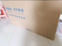 海爾【小紅花電視-綻放版】55H5C 55英寸144Hz高刷全面屏3+32G超薄游戲4K平板電視一級換新國家補貼20% 曬單實(shí)拍圖