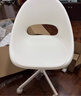 宜家（IKEA）LOBERGET洛貝里特馬爾夏轉椅家用靠背椅辦公椅書(shū)桌椅 白色轉椅 曬單實(shí)拍圖