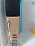 美寶蓮FITMEPRO粉底液白月光小方瓶提亮遮瑕干皮水潤防曬120 生日禮物女 曬單實(shí)拍圖