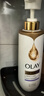 OLAY精華沐浴露全新煙酰胺細膩柔滑500g鈴蘭柑橘香含果酸持久留香男女 曬單實(shí)拍圖