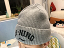 李寧童裝兒童帽子男女大童運動(dòng)生活系列抗靜電針織帽FYMZV031-3 曬單實(shí)拍圖