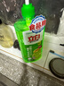 立白青檸洗潔精1kg維E精華不傷手A類(lèi)食品用去重油果蔬洗碗液洗滌靈 曬單實(shí)拍圖
