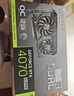 華碩（ASUS）DUAL GeForce RTX 4070 SUPER O12G EVO 電競游戲專(zhuān)業(yè)獨立顯卡 曬單實(shí)拍圖