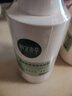 相宜本草【熱賣(mài)商品】氨基酸型泡泡潔面慕斯500ml（洗面奶 ）禮物 曬單實(shí)拍圖