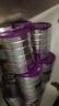 a2奶粉紫白金A2+DHA+5種核苷酸嬰兒配方奶粉2段(6-12月)900g 曬單實(shí)拍圖