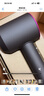 戴森（DYSON）HD15 高速吹風(fēng)機 Dyson Supersonic 電吹風(fēng) 負離子 速干護發(fā)禮  禮物推薦 HD15 紫紅色 曬單實(shí)拍圖