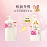 艾詩(shī)（Enchanteur）浪漫花香沐浴露 玫瑰補水保濕香水沐浴乳女 700ml*2超值套裝 曬單實(shí)拍圖