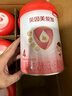 貝因美（Beingmate）愛(ài)加3-6歲兒童成長(cháng)奶粉調制乳粉4段3-6歲 免疫成長(cháng)奶粉含乳鐵蛋白 4段800g*6罐【新老包裝隨機發(fā)】 曬單實(shí)拍圖