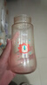 吉田久森PPSU奶瓶?jì)和鼙瓕W(xué)飲杯1歲以上寶寶喝水喝奶鴨嘴吸多用 曬單實(shí)拍圖