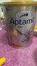 愛(ài)他美（Aptamil）白金澳洲版 嬰兒配方奶粉 1段(0-6月) 900g 3罐箱裝 曬單實(shí)拍圖