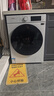 海信（Hisense）璀璨棉花糖熱泵洗烘一體機E8Q-1 全家筒全自動(dòng)滾筒洗衣機 大容量健康活水洗WH130E8Q-1 國家補貼 1.33至高洗凈比|1:1正反轉|活水洗 洗烘一體 三變頻八維減震|三 曬單實(shí)拍圖