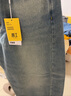 森馬（Semir）王安宇同款丨牛仔褲男復古彎刀褲25冬長(cháng)褲丹寧布褲子109725124107 曬單實(shí)拍圖
