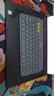 羅技（Logitech）時(shí)尚系列 K380 鍵盤(pán) 藍牙辦公鍵盤(pán) 無(wú)線(xiàn)鍵盤(pán) 女友 便攜超薄鍵盤(pán) 筆記本鍵盤(pán) 黑灰色 曬單實(shí)拍圖