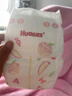 【99新】好奇（Huggies）鉑金裝小桃褲紙尿褲S96片(4-8kg)新生兒小號尿不濕【透爽散熱】 曬單實(shí)拍圖