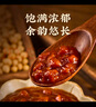 李錦記黃豆醬拌面拌飯燜燉炒菜家用火鍋調料大豆蘸醬豆瓣醬香辣醬炸醬面 黃豆醬240g 曬單實(shí)拍圖