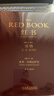 【正版包郵】紅書(shū) 榮格 原版中文版無(wú)刪減 榮格的藝術(shù) 分析心理學(xué)應用與方法 榮格系列書(shū)籍自選 心理咨詢(xún)治療精神分析學(xué)心理學(xué)入門(mén)書(shū)籍 新華書(shū)店旗艦店心理學(xué)書(shū)籍 【紅書(shū)+榮格自傳】 曬單實(shí)拍圖