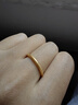 中國黃金（CHINA GOLD）素圈黃金戒指女士足金滿(mǎn)天星對戒男女款生日情人節禮物送男友老公 9#足金滿(mǎn)天星戒指約0.5g 曬單實(shí)拍圖