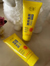 FUNCGGI硫磺蛇膽洗面奶深層清潔毛孔控油螨蟲(chóng)黑頭收縮祛洗臉皂潔面乳兩支 曬單實(shí)拍圖