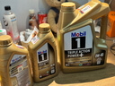 美孚1號 全合成機油 經(jīng)典表現 金裝 0W-40 SP 4L 新加坡原裝 曬單實(shí)拍圖