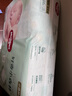 好奇（Huggies）小森林紙尿褲NB66片(5kg以下)尿不濕心鉆【透氧頂配更低敏】 曬單實(shí)拍圖